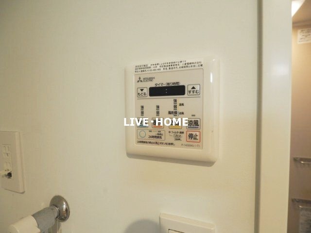 その他3