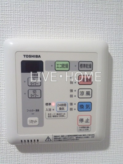 その他13