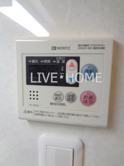 その他15