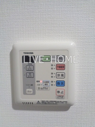その他12