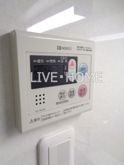 その他13