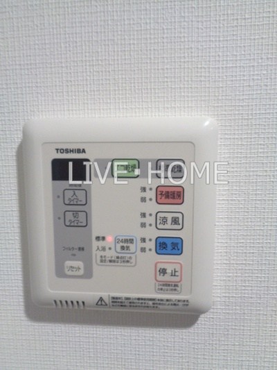 その他14