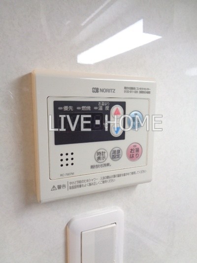 その他15