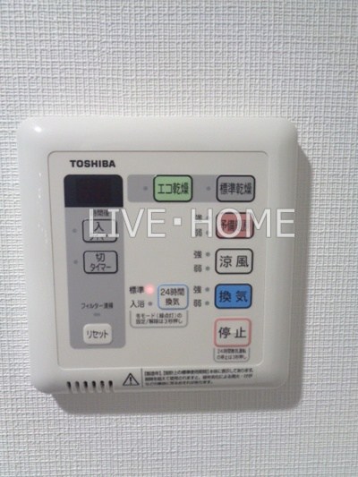その他15