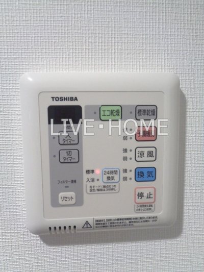 その他21