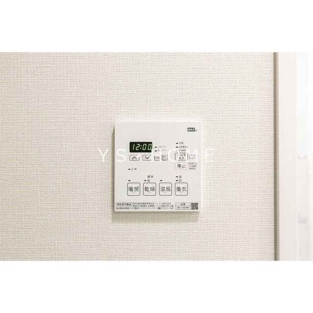 コンフォリア西荻窪 その他11