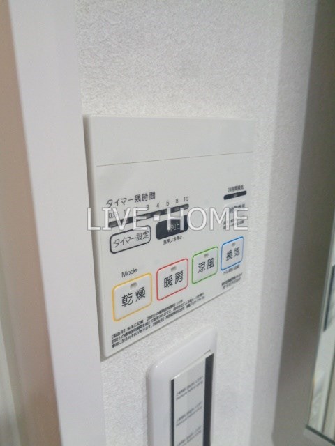 その他12