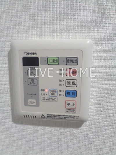 その他17