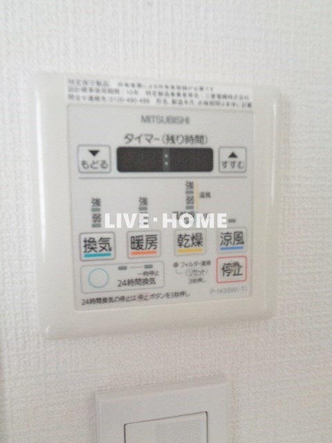 その他18
