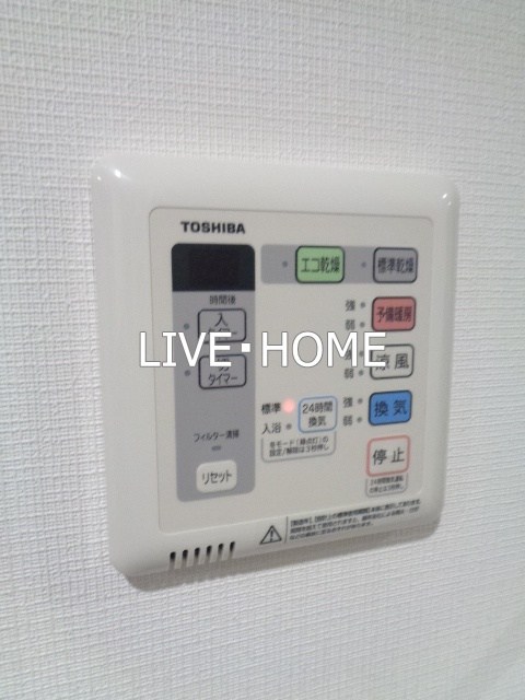 その他15