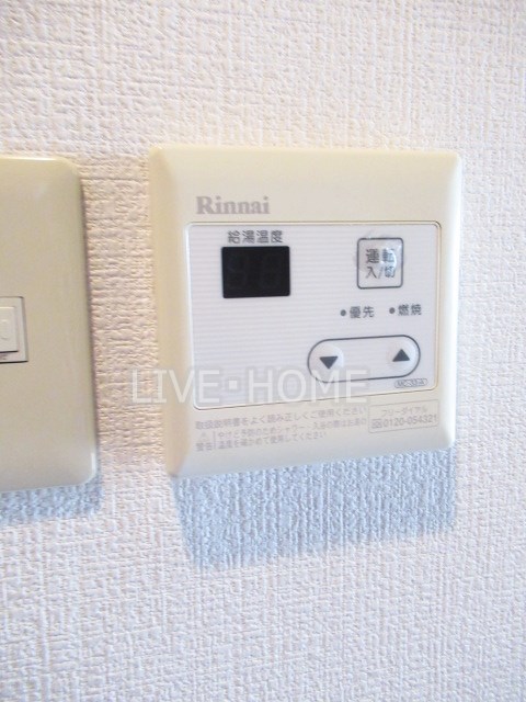 その他14