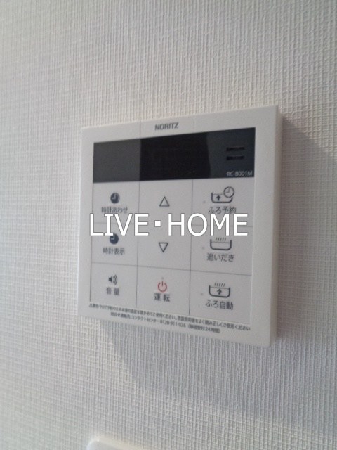 その他20