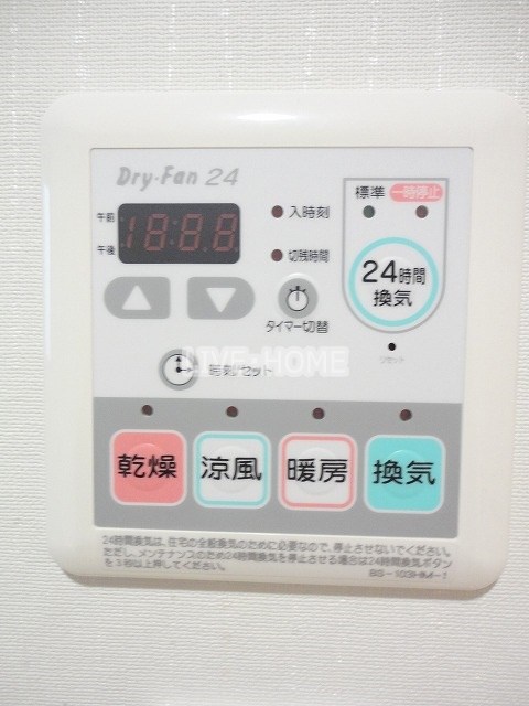 その他26