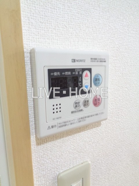その他12