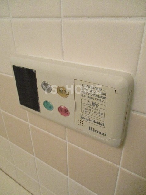 ハイツヒジカタ その他5