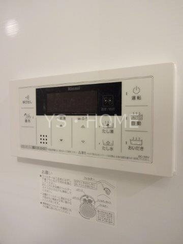 ナテューるフルーる その他19