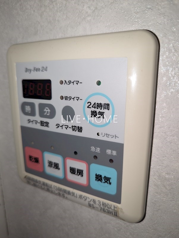 その他11