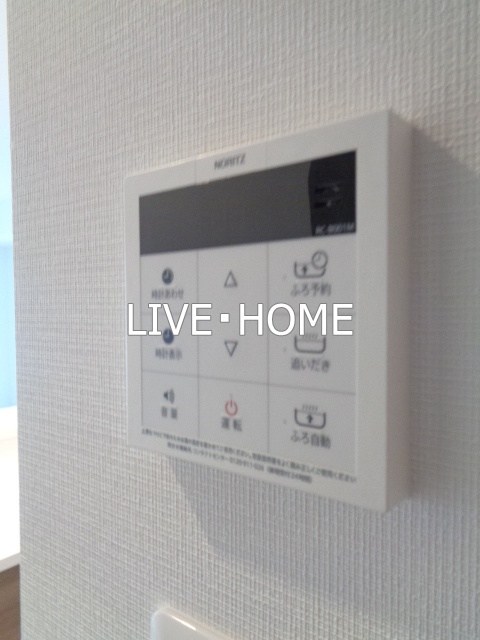 その他14