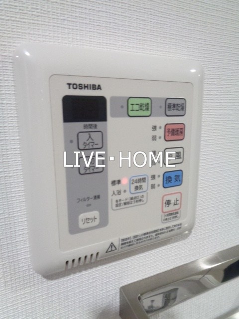 その他21