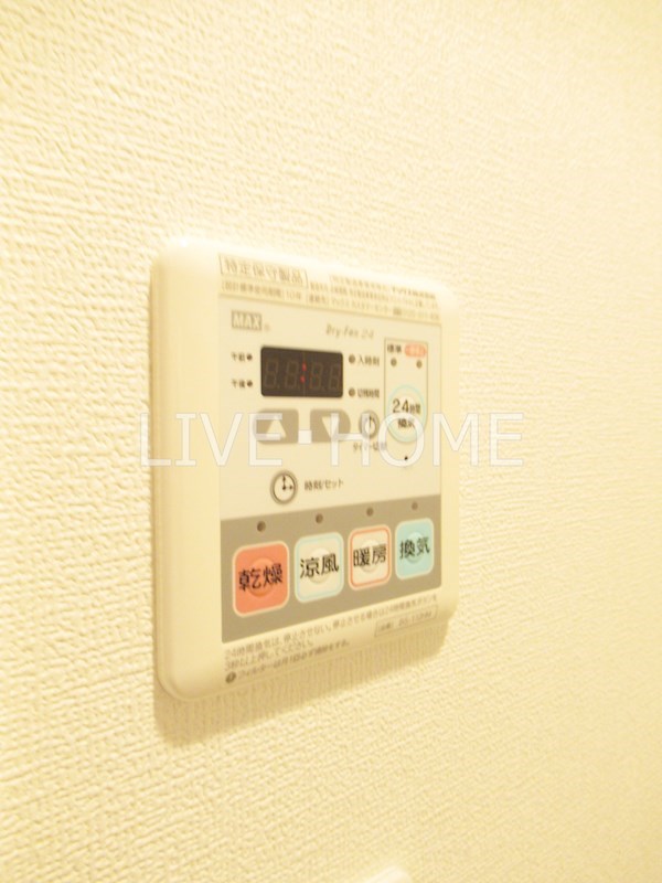 その他16