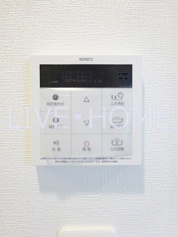 その他21