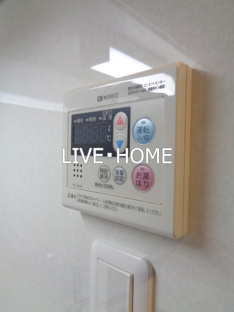その他17