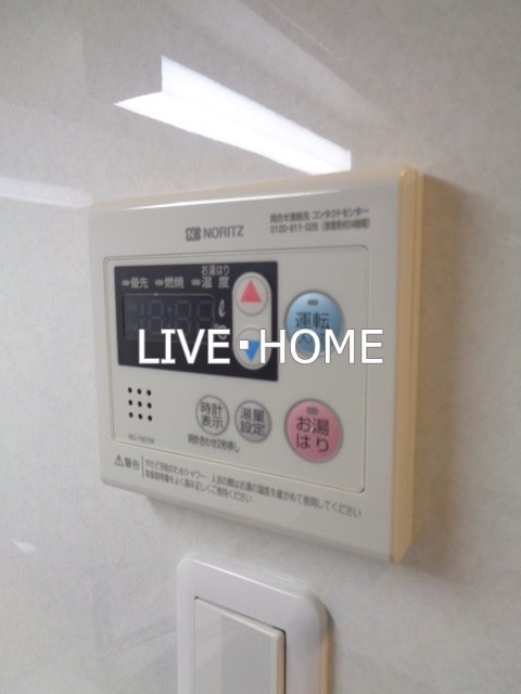 その他14