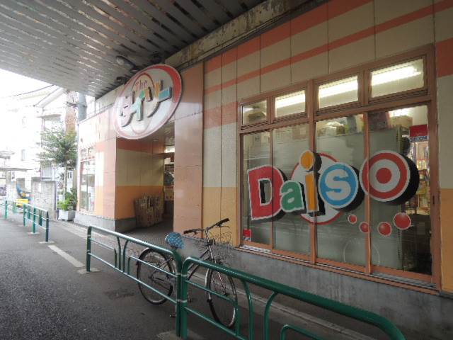 周辺画像1