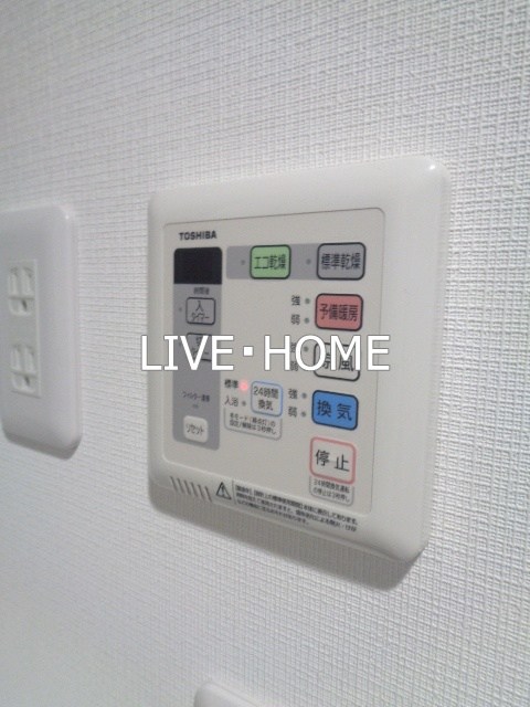 その他14