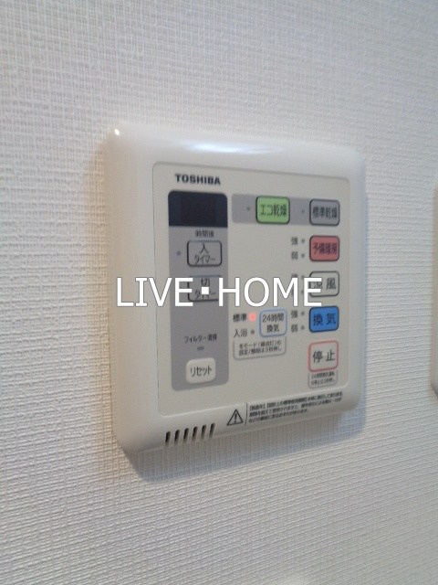 その他12