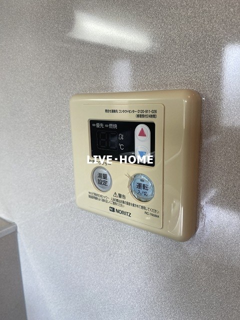 その他17
