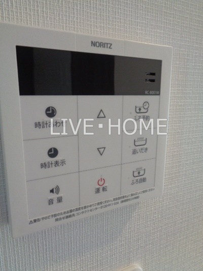 その他14