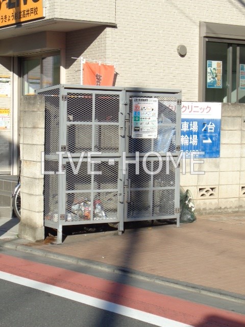 その他外観6
