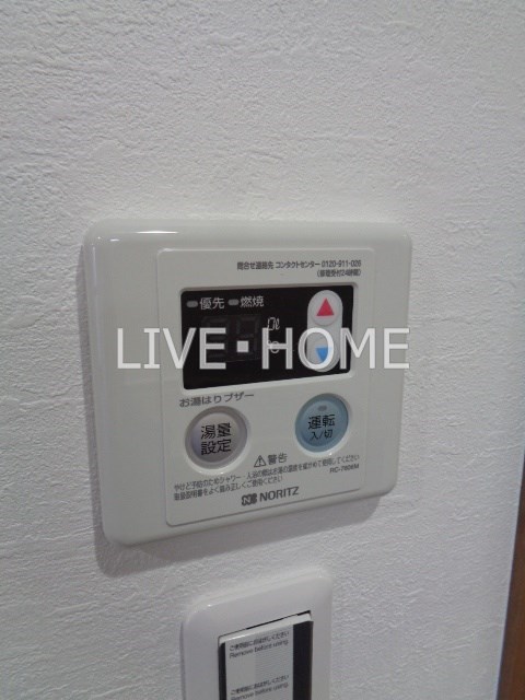 その他13