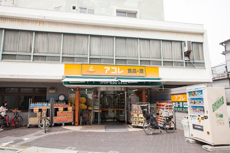 周辺画像3