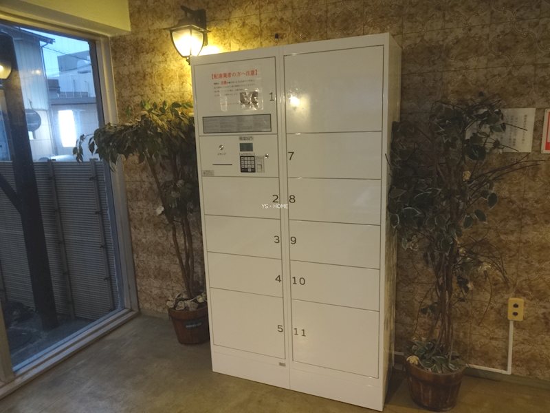 その他5