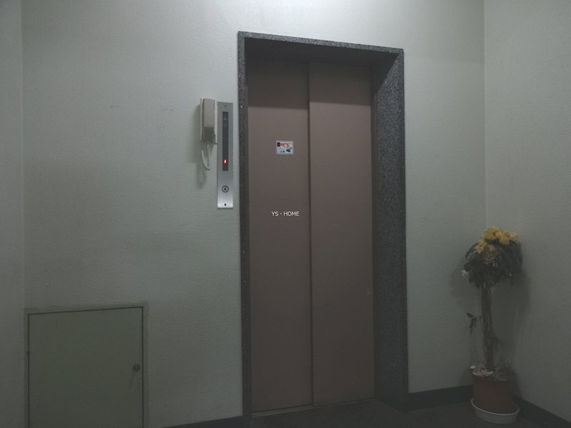 その他6