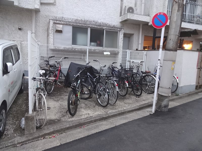 その他11