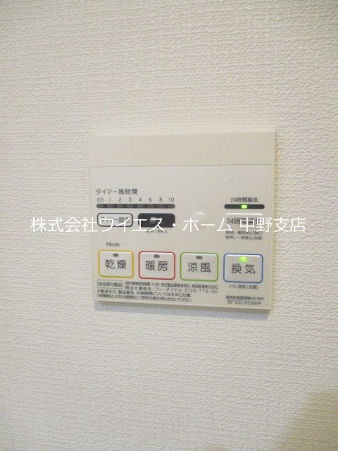 LUORE新井薬師 その他4