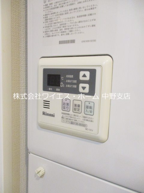 LUORE新井薬師 その他16