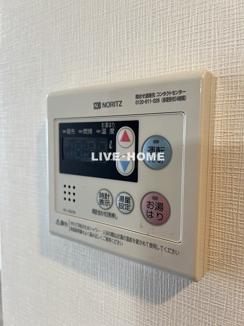 その他20