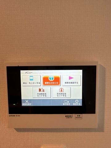 ディアクレスト西荻窪  その他3