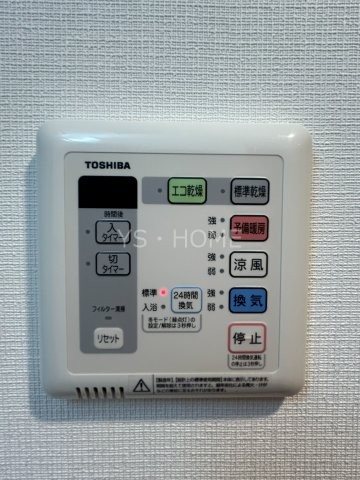ディアクレスト西荻窪  その他12