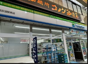 ディアクレスト西荻窪  周辺画像9