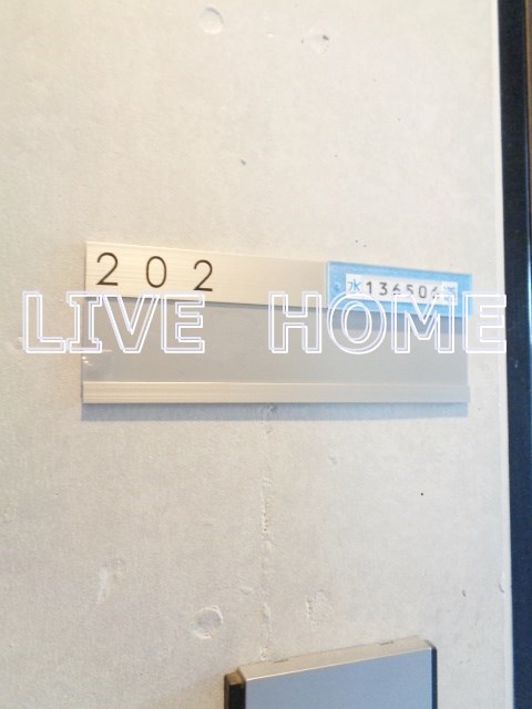 その他23