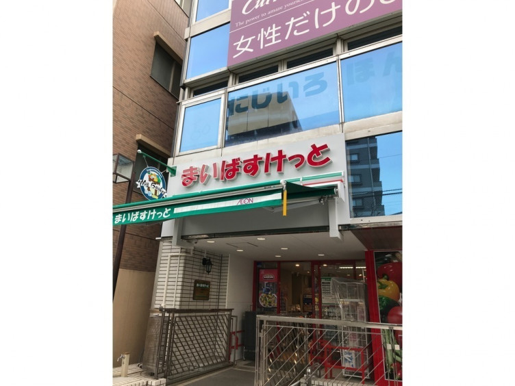 周辺画像3