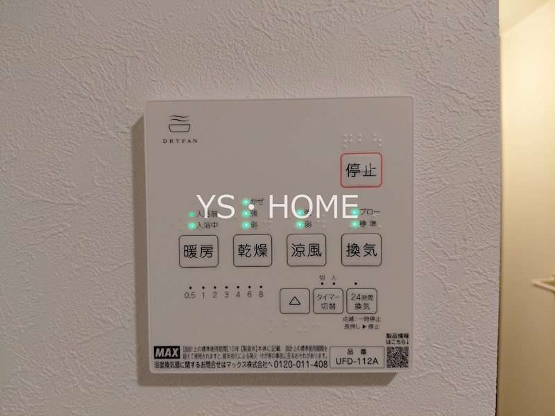 その他4