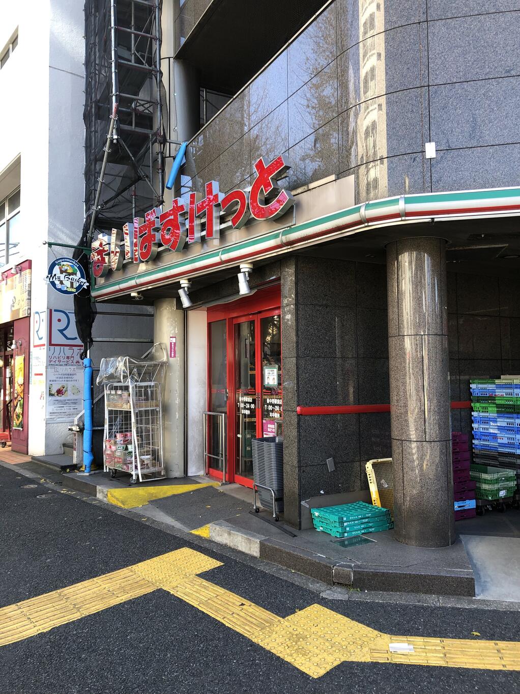 周辺画像3