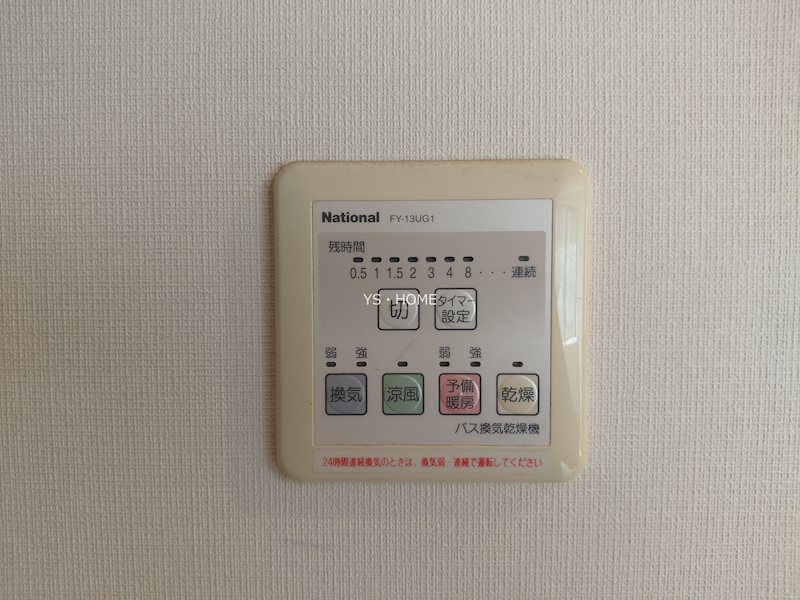 その他10