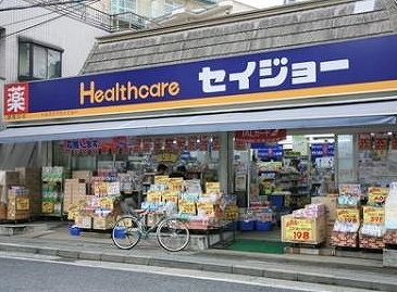 三鷹ハイデンス　 周辺画像4